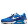 Nike Air Max 90 SE 'First Use Pack - Signal Blue' DB0636-400