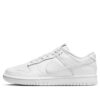 Wmns Dunk Low ‘Triple White’ DD1503-109