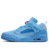 Air Jordan Spizike Low ‘Houston Oilers’ FQ1759-400
