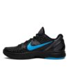 Nike Kobe 6 Dark Knight 429659-016
