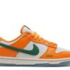 Nike Florida A&M University x Dunk Low Rattlers - DR6188-800