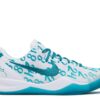 Nike Kobe 8 Protro 'Radiant Emerald' - FQ3549-101