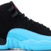 Nike Air Jordan 12 Retro Gamma Blue - 153265-027