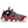 Nike Air More Uptempo 'Bulls' 2021 - 921948-600