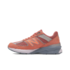 New Balance 990v5 Sunrise M990SR5