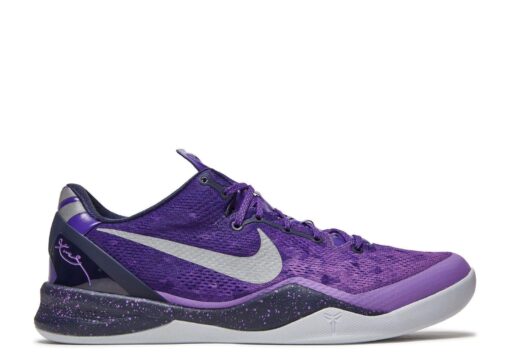 Nike Kobe 8 Purple Gradient - 555035-500