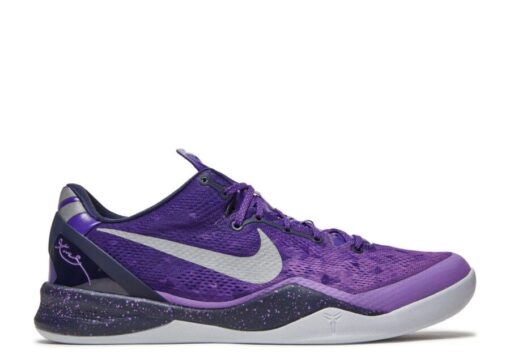 Nike Kobe 8 Purple Gradient - 555035-500