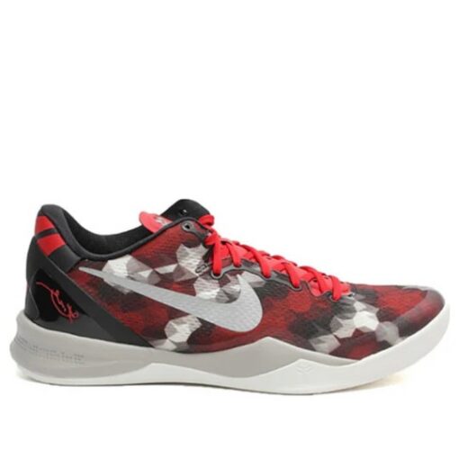 Nike Kobe 8 System 'Milk Snake' 555035-601
