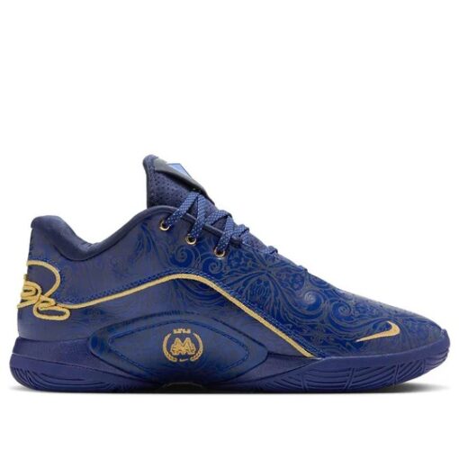 Nike x Monopoly LeBron 22 EP 'Deep Royal Blue' HV5146-400