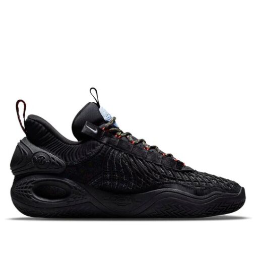 Nike Cosmic Unity 'Ghost' DA6725-003