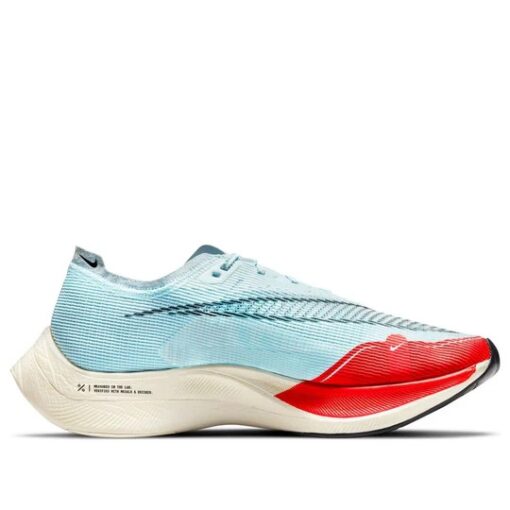 ZoomX Vaporfly NEXT% 2 OG CU4111-400