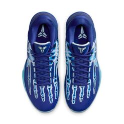 Nike Zoom Kobe 5 Protro 'X-Ray' HJ4303-400