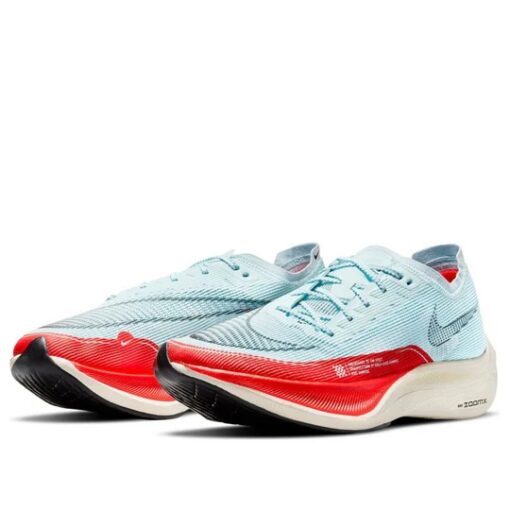 ZoomX Vaporfly NEXT% 2 OG CU4111-400