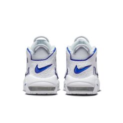 Nike Air More Uptempo Air FD0669-100