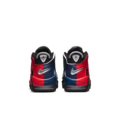 Nike Air More Uptempo '96 'Split' DJ4400-001