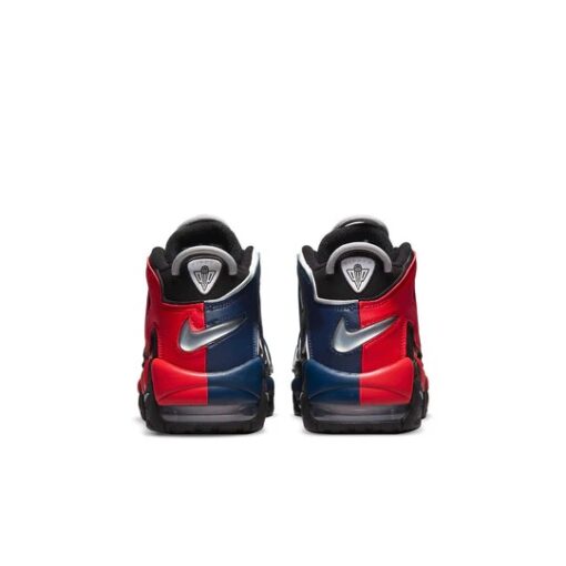 Nike Air More Uptempo '96 'Split' DJ4400-001