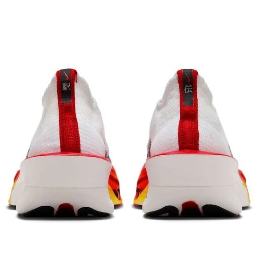 Nike Air Zoom Alphafly NEXT% 3 Premium 'Ekiden Pack' HQ3501-100