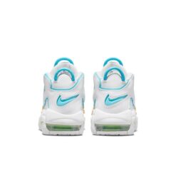 (GS) Nike Air More Uptempo GS 'White Multi' FJ4624-100