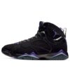 Air Jordan 7 Retro 'Ray Allen' PE 304775-053