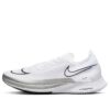 ZoomX Streakfly White Metallic Silver DJ6566-101