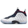 (GS) Nike Little Posite One 'Olympics' 644791-403