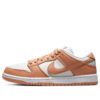 Nike Dunk Low Pro ISO SB 'Light Cognac' DM8998-200