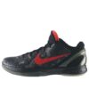 Nike Zoom Kobe 6 ‘Italian Camo’ 429659-900