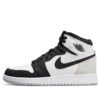 Jordan 1 Retro High OG ‘Bleached Coral’ 575441-108