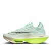 Nike Air Zoom Alphafly NEXT% 2 'Mint Foam Volt' DV9422-300