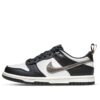 (GS) Nike Dunk Low 'Off Noir Metallic Pewter' DH9764-001