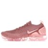 Wmns Air VaporMax Flyknit 2 ‘Rust Pink’ 942843-600