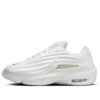 Nike x NOCTA Drake Hot Step 2 'White' DZ7293-100