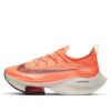 Wmns Air Zoom Alphafly Next% ‘Bright Orange’ CZ1514-800
