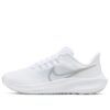 (WMNS) Nike Air Zoom Pegasus 39 'White Pure Platinum' DH4072-100