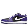 Air Jordan 1 Low ‘Court Purple Black’ 553558-501