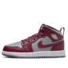 Air Jordan 1 Mid PS Cherrywood Red DQ8424-615