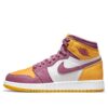 Jordan 1 Retro High OG ‘Brotherhood’ 575441-706
