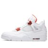 (GS) Air Jordan 4 Retro 'Orange Metallic' 408452-118