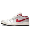 Jordan 1 Low 'Night Track' DA4668-001