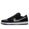 Nike Dunk Low Sb Pro ‘Metallic Gold’ BQ6817-002