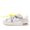 Nike Dunk Low ‘Off-White Lot 41’ DM1602-105
