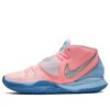 Concepts x Kyrie 6 ‘Khepri’ CU8879-600