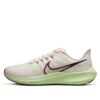 Nike Air Zoom Pegasus 39 'Red Plum Volt' DH4071-101
