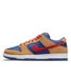 Nike SB Dunk Low 'Reverse Papa Bear' BQ6817-700