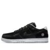 Nike x Medicom Toy SB Dunk Low 'BE@RBRICK' CZ5127-001