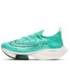 Wmns Air Zoom Alphafly NEXT% ‘Hyper Turquoise’ CZ1514-300
