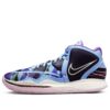 Nike Kyrie Infinity 'Aluminium' CZ0204-400