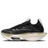(WMNS) Nike Air Zoom Alphafly NEXT% 2 'Black Metallic Gold Grain' DN3559-003