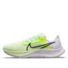 Wmns Air Zoom Pegasus 38 ‘Fast Pack’ CW7358-700