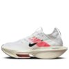 Nike Air Zoom Alphafly NEXT% 2 'Eliud Kipchoge' FD6559-100